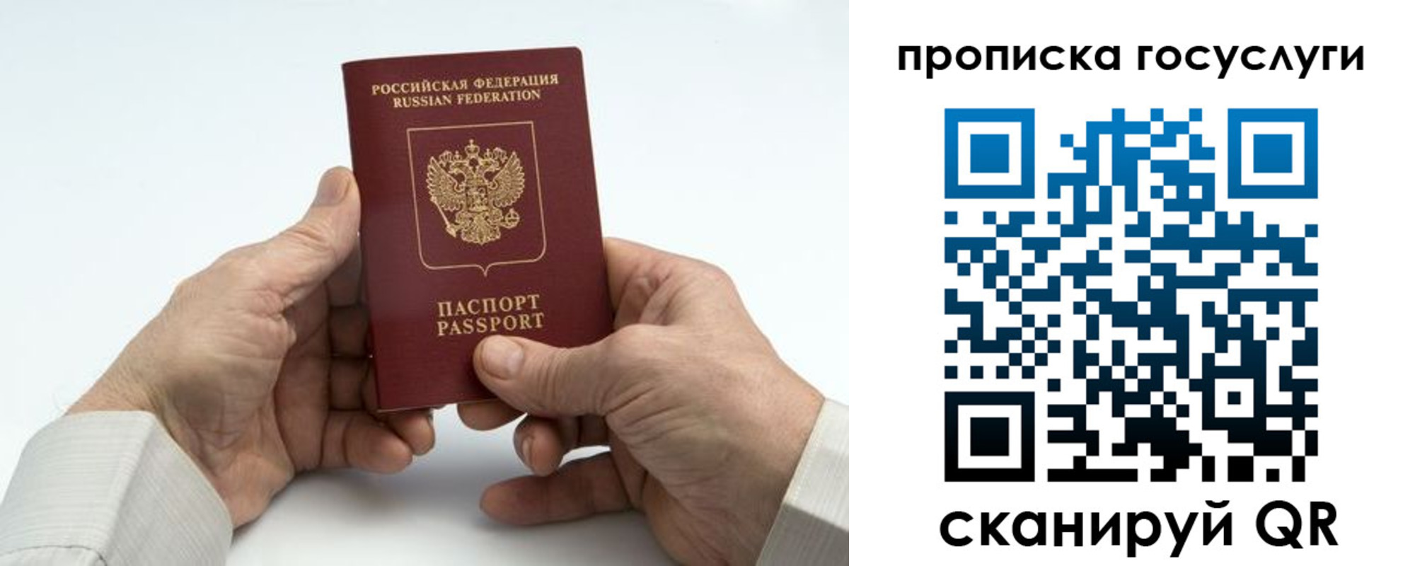 форма 3 в Ростове-на-Дону
